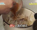 もやしと豚肉のあっさりしゃぶしゃぶ和え作り方7写真