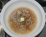 簡単☆乾燥あさりと切り干し大根の酒蒸し風作り方8写真