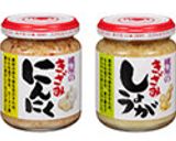 スタミナキムチ麻婆なす作り方6写真