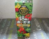 野菜ジュースのスティックパン作り方5写真