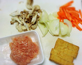 厚揚げとしめじの和風ひき肉あんかけ作り方1写真