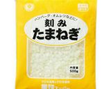 天ぷら粉で簡単時短！サクサクチキン南蛮♡作り方9写真
