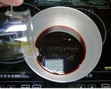 食品乾燥機で作るビーフジャーキー作り方2写真