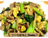 ご飯と相性抜群♬豚肉と小松菜炒め作り方9写真