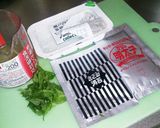 和風たらこパスタ作り方1写真