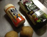 ポテトサラダ(マヨネーズ不使用)作り方1写真