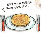 オートミールパンケーキ作り方4写真