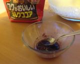 絞るだけで簡単♪チョコ☆クッキー作り方3写真
