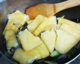 10分で即ウマおかず☆ナスの味噌マヨ炒め作り方4写真