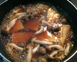 簡単♫厚揚げ豆腐と小松菜の煮物作り方6写真