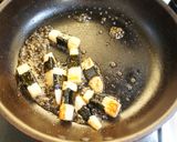 長いもの磯辺焼き作り方4写真