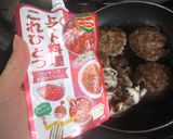 クッキングトマトソースで煮込みハンバーグ作り方4写真
