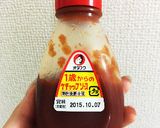 1歳の豆腐お好み焼き作り方4写真