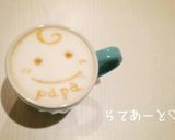 簡単♡らてあーと作り方7写真