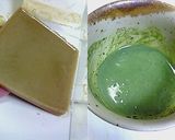 　一口抹茶チョコ　＊黒糖餅入り風＊作り方2写真