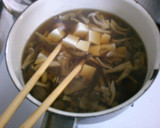 簡単　早い！　豆腐と　きのこの　すまし汁作り方4写真