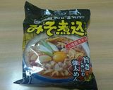 寿がきやみそ煮込みうどん(インスタント)作り方1写真