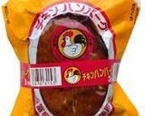 時短ランチレトルトハンバーグミートソース作り方2写真