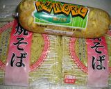つまみにもなる！簡単☆焼きそば☆作り方1写真