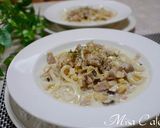 椎茸タケノコのクリームうどん作り方6写真