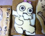 余ったパータデコールでサンドクッキー作り方3写真