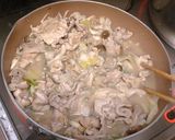 5分で完成~かんたん豚味噌生姜丼作り方6写真