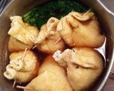 ひじき煮リメイク！巾着の煮浸し☆作り方4写真