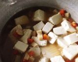 あられ野菜の煮豆腐作り方4写真