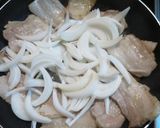 スタミナ増強!「パワーうどん」作り方4写真