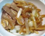 スタミナ増強!「パワーうどん」作り方8写真