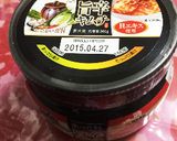 時短・節約☆豚キムチ作り方1写真