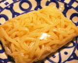 酸辣湯うどん★白だしで10分で完成～♪作り方1写真