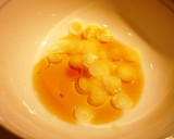 酸辣湯うどん★白だしで10分で完成～♪作り方2写真