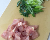 鶏と卵のあったか親子うどん作り方1写真