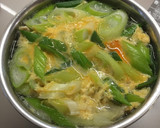 鶏と卵のあったか親子うどん作り方5写真