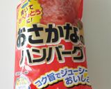 ベビーハムで鯉のぼりお握り作り方6写真