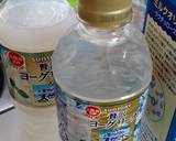 本気再現！贅沢ヨーグリーナ＆天然水作り方8写真