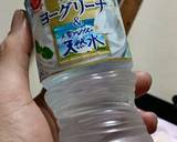 本気再現！贅沢ヨーグリーナ＆天然水作り方7写真