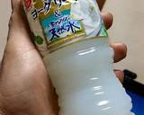 本気再現！贅沢ヨーグリーナ＆天然水作り方6写真