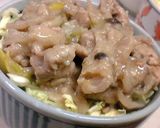 5分で完成~かんたん豚味噌生姜丼作り方9写真