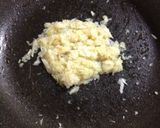 我流肉めん作り方1写真
