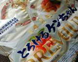 とろ～り豆腐と鰹ふりかけレンジ豆乳スープ作り方3写真