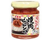 ひじき炊込飯とのっけるふりかけおにぎらず作り方8写真