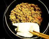 子供大好き♡簡単ゴマそぼろ丼作り方3写真