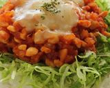 野菜と豆のヘルシータコライス【天狗缶詰】作り方5写真