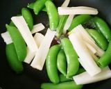 簡単♪スナップえんどうセロリバターソテー作り方1写真