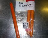 ☆ホットドッグ☆作り方5写真