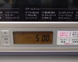 居酒屋御飯☆あさりの酒蒸し♪作り方3写真