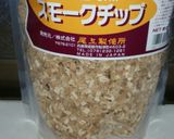 タマゴの燻製(*' ')*作り方2写真