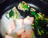 鶏肉と長ネギの味噌炒め作り方4写真